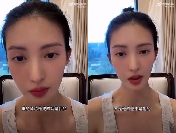 金晨回應《慶餘年2》爭議! 被罵「搶小咖角色」:是我的就是我的