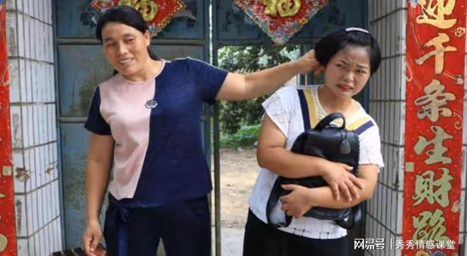 母親罵女兒白養:「她賺1萬,跟我說3000,就為了不幫弟弟買房」