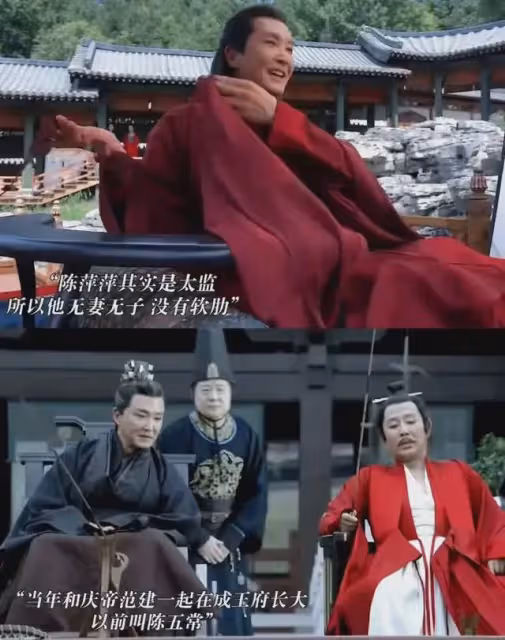 慶餘年2：最神秘角色影子露臉了！身份揭秘！演員演過《寶蓮燈》