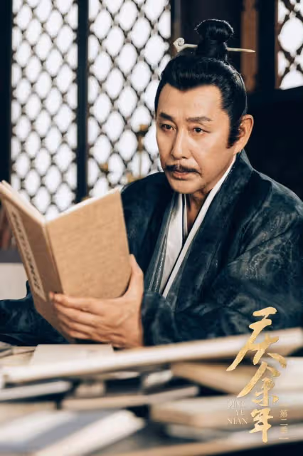 慶餘年2：范閒是葉輕眉慶帝兒子到底誰散布的？背後目的又是什麼