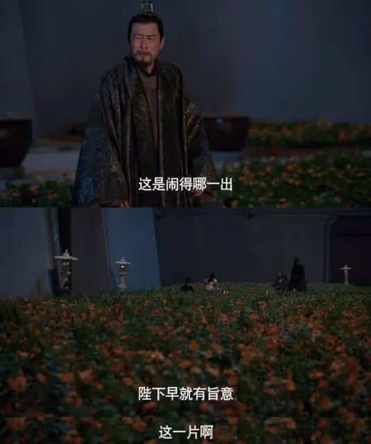 慶餘年2：慶帝懸空廟暴露實力失誤還是故意？別人背後又乾了什麼