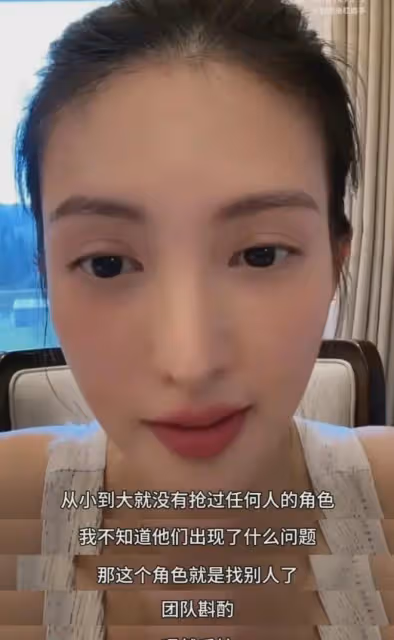 金晨否認搶角色,郭麒麟內涵劇組加戲多,能演慶餘年的都是資源咖