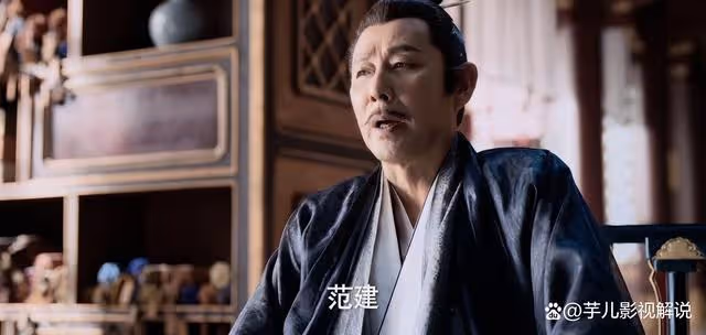 慶餘年：慶帝推波助瀾查戶部，不僅為了趕范建出朝堂，實在太心狠