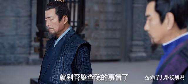 慶餘年:看了原著才知道,為什麼范建可以不按慶帝要求辭官