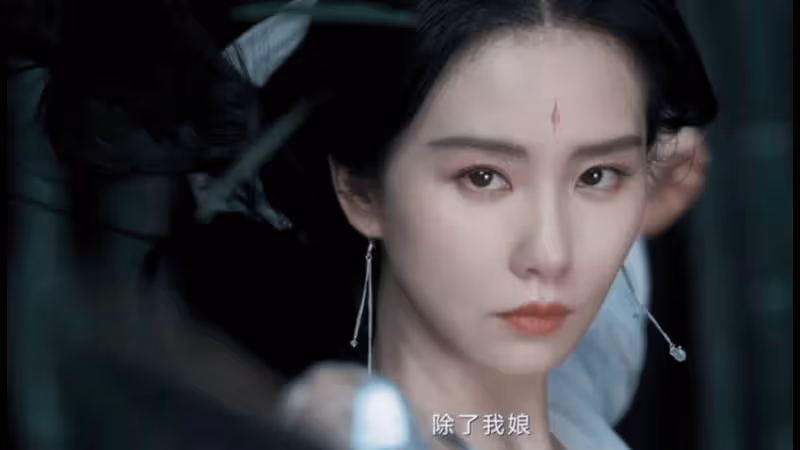 狐妖又一美女登場!僅三個鏡頭驚艷我n次,這才是真正的古裝美女