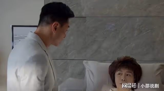 家族榮耀之繼承者:結局高駿為救皓兒身死,趙啟邦成丘家正牌女婿