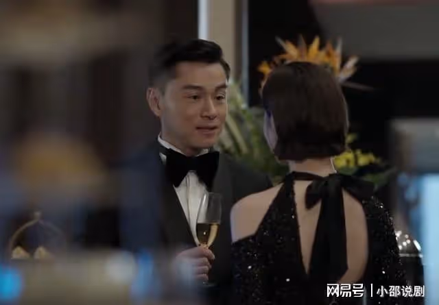 家族榮耀之繼承者:結局高駿為救皓兒身死,趙啟邦成丘家正牌女婿