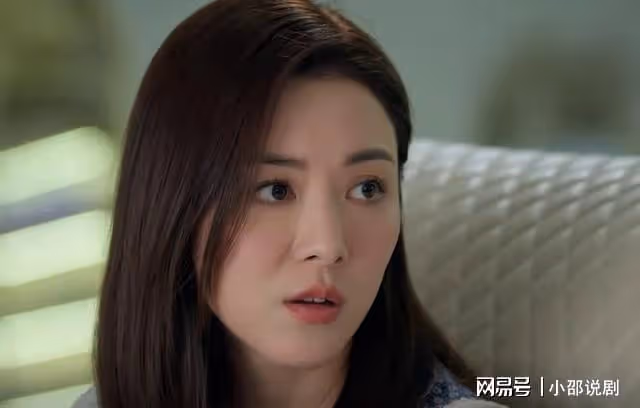 家族榮耀之繼承者:丘芷彤劇中大贏家,身世揭開成二房嫡女