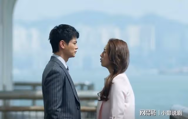 家族榮耀之繼承者:丘芷彤劇中大贏家,身世揭開成二房嫡女