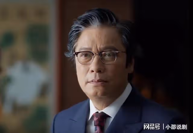 家族榮耀繼承者:大結局皓兒成董事長嫁給趙啟邦,丘守義中風癱瘓