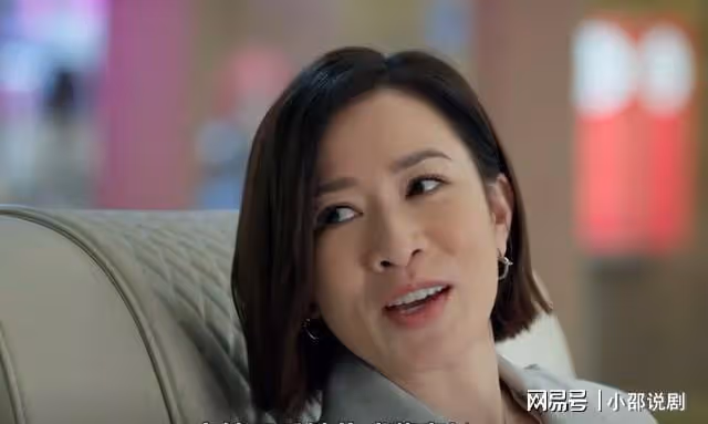 家族榮耀繼承者:大結局皓兒成董事長嫁給趙啟邦,丘守義中風癱瘓