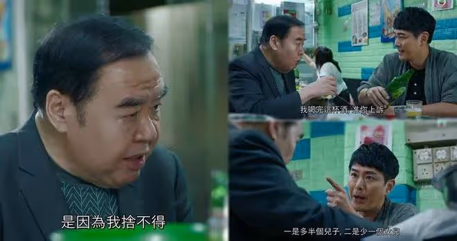 TVB小花新劇甩掉可愛風升級做女強人,性格大轉變挑戰演技