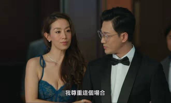41歲前TVB女星被指靠父親上位,曾嫁兩億闊少離婚收場,再婚收穫幸福