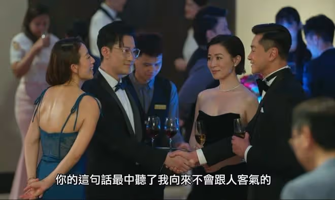 41歲前TVB女星被指靠父親上位,曾嫁兩億闊少離婚收場,再婚收穫幸福