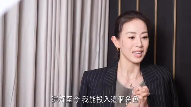 41歲前TVB女星被指靠父親上位,曾嫁兩億闊少離婚收場,再婚收穫幸福
