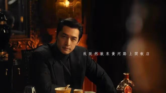無線翡翠台播《繁花》無廣東話配音惹網友不滿,TVB回應:沒有違規