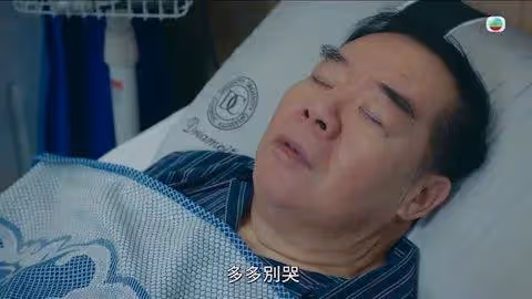 TVB老戲骨縱橫娛圈47年,自爆因貪慕虛榮入行,哽咽感激恩人周潤發