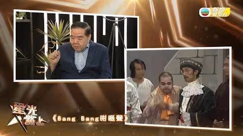 TVB老戲骨縱橫娛圈47年,自爆因貪慕虛榮入行,哽咽感激恩人周潤發