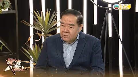 TVB老戲骨縱橫娛圈47年,自爆因貪慕虛榮入行,哽咽感激恩人周潤發