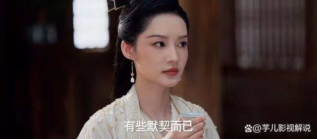 《慶餘年》看了原著才知道,林婉兒是「掛件」,范閒並不深情