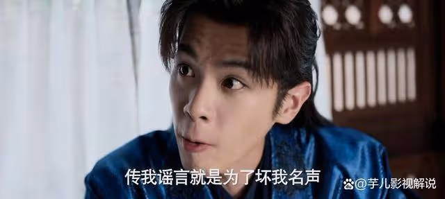 《慶餘年》看了原著才知道,林婉兒是「掛件」,范閒並不深情