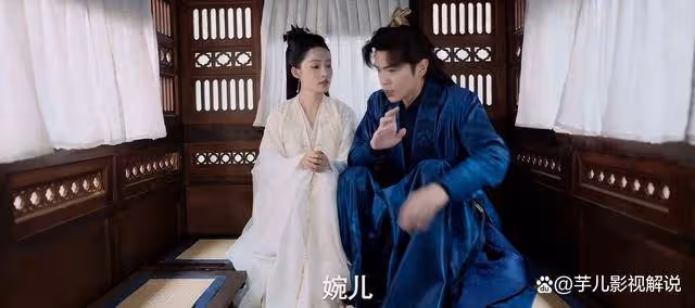 《慶餘年》看了原著才知道,林婉兒是「掛件」,范閒並不深情