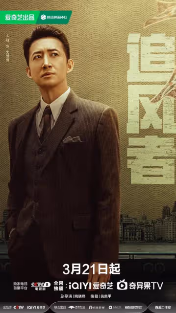 《追風者》獲白玉蘭五項提名,男主王一博卻沒有被提名,引發熱議