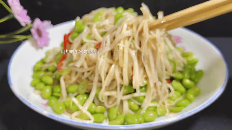 鮮毛豆和它絕配,後悔沒早發現!一燙一拌鮮到飛起,一口瞬間開胃、滿口清爽
