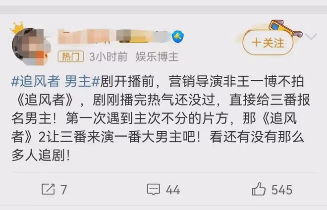 白玉蘭獎入圍：范偉胡歌最佳男主勝算最大，王陽唐嫣入圍惹爭議