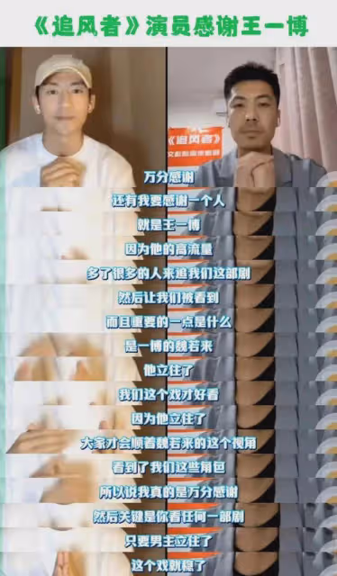 白玉蘭獎入圍：范偉胡歌最佳男主勝算最大，王陽唐嫣入圍惹爭議