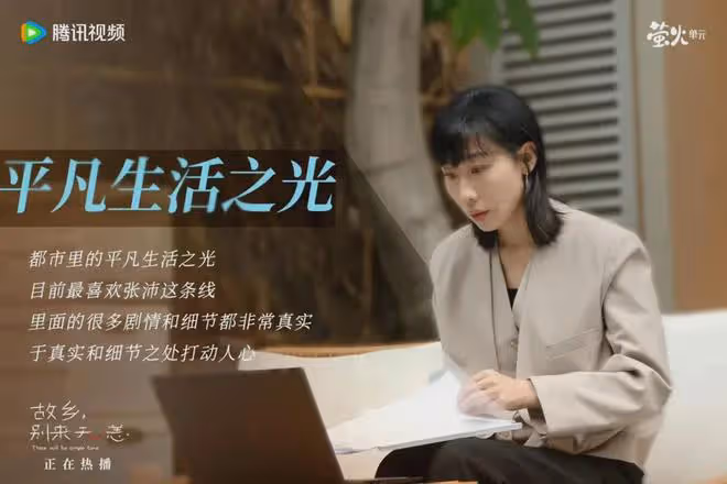 白玉蘭獎入圍：范偉胡歌最佳男主勝算最大，王陽唐嫣入圍惹爭議