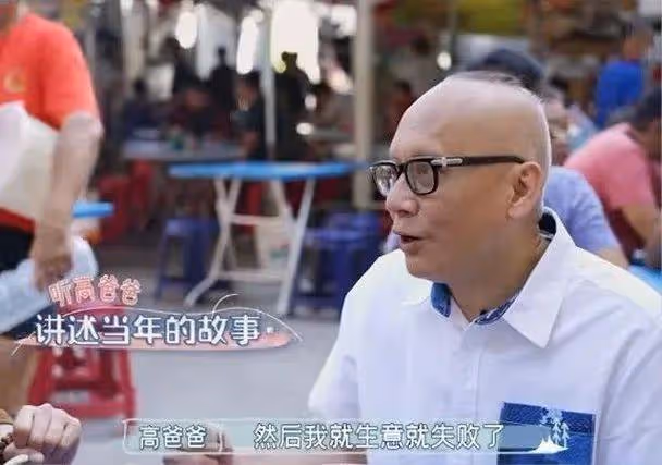 TVB上位花旦上內地熱門綜藝，現場見證父親向母親求婚，與媽媽同框像姐妹