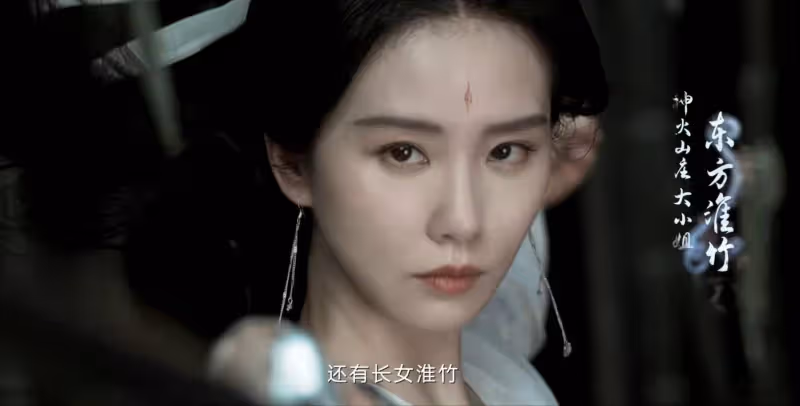 一個鏡封神！劉詩詩出場30秒看呆所有人，艷壓楊冪的「第一美人」