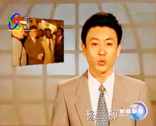 10年換5任妻子，被稱為「最渣主持人」，現任是大家熟悉的她