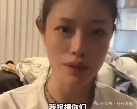 葛薈婕「連環炮轟」與森林北的「凌晨反擊」：娛樂圈情感糾葛再掀風波
