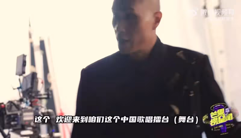 有片｜黃宣「咱們這個中國頂級歌唱擂台」　為《歌手》宣傳陷表態爭議
