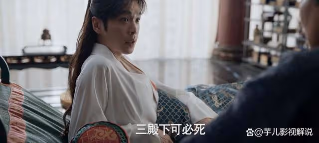《慶餘年》懸空廟上范閒先救三皇子舍慶帝，為何反而得到慶帝信任？
