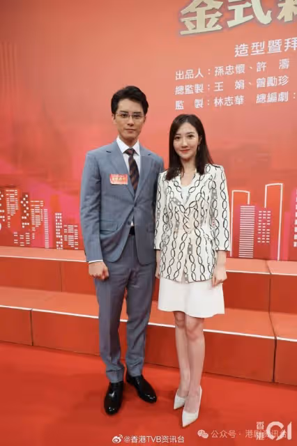 何依婷望拍《新聞女王2》!何廣沛失落:原本未出街劇本激情好多