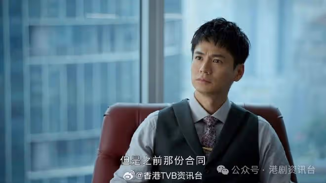 何依婷望拍《新聞女王2》!何廣沛失落:原本未出街劇本激情好多