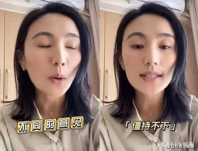 李亞鵬前妻孩子入讀貴族學校,區別對待引起海哈金喜不滿