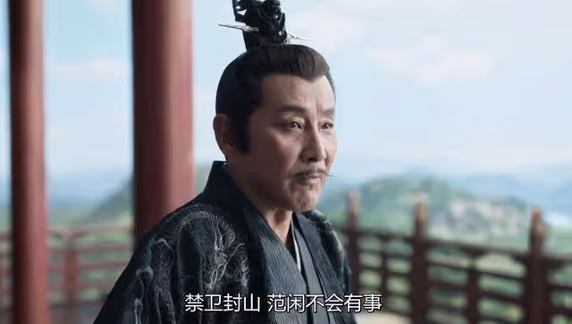 《慶餘年2》直到第二個機器人現身,才懂慶帝對五竹的算計太狠毒