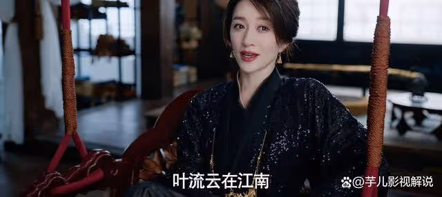 《慶餘年》看了原著才知道,李雲睿的「底牌」有多強,不愧是長公主