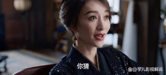 《慶餘年》看了原著才知道,李雲睿的「底牌」有多強,不愧是長公主