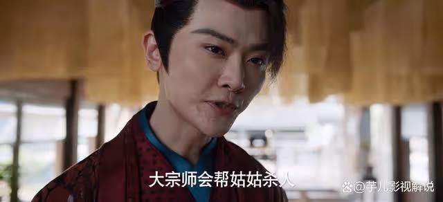 《慶餘年》看了原著才知道,李雲睿的「底牌」有多強,不愧是長公主