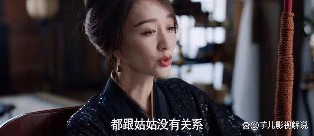 《慶餘年》看了原著才知道,李雲睿的「底牌」有多強,不愧是長公主