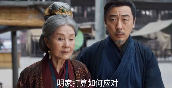 《慶餘年2》大結局：葉流雲出手，范閒才知，為何慶帝要滅大宗師