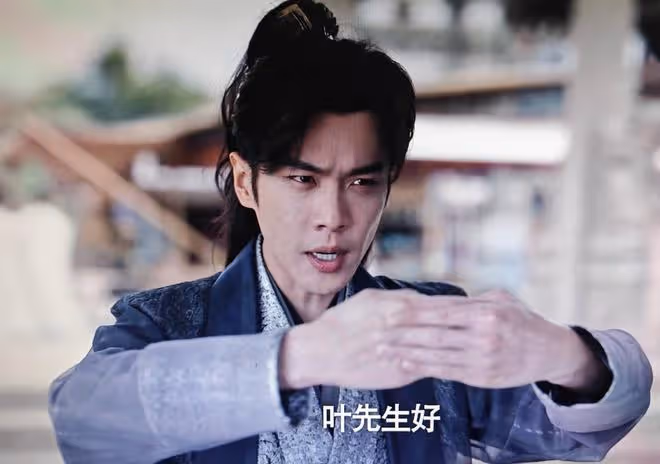 《慶餘年2》大結局：葉流雲一劍傾半樓，范閒不知，他是慶帝的人