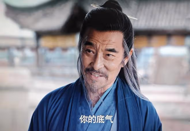 《慶餘年2》大結局：葉流雲一劍傾半樓，范閒不知，他是慶帝的人