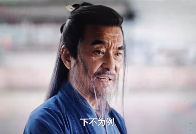 《慶餘年2》大結局：葉流雲一劍傾半樓，范閒不知，他是慶帝的人