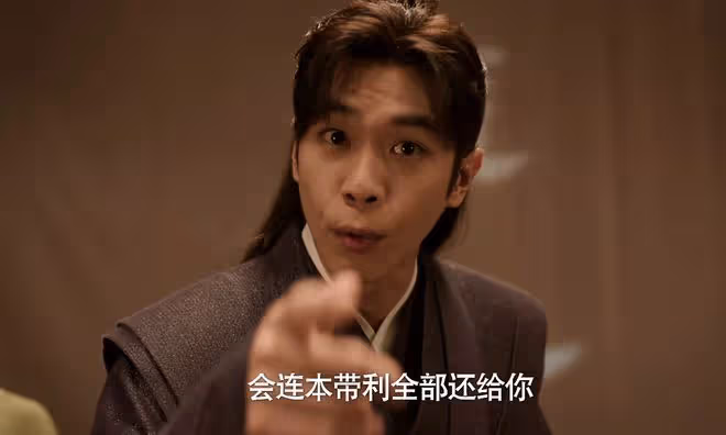 《慶餘年2》大結局：范閒、林婉兒決裂，范閒下江南，智斗明家